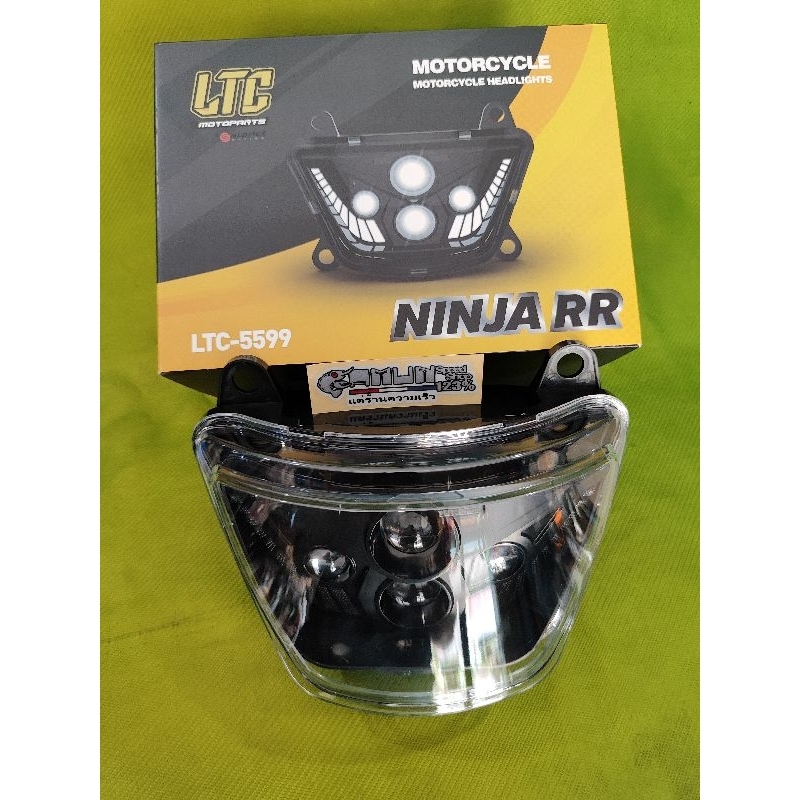 lampu depan daymaker ninja RR old zx150