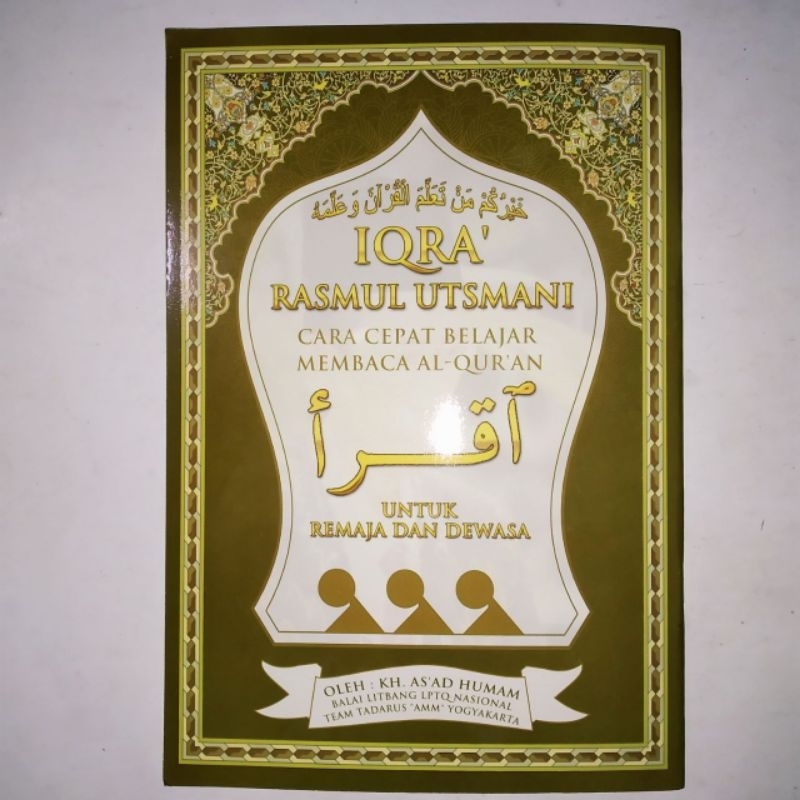 Iqro Rasm Utsmani Untuk Dewasa