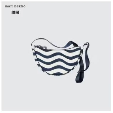 Uniqlo Round Mini Shoulder Bag