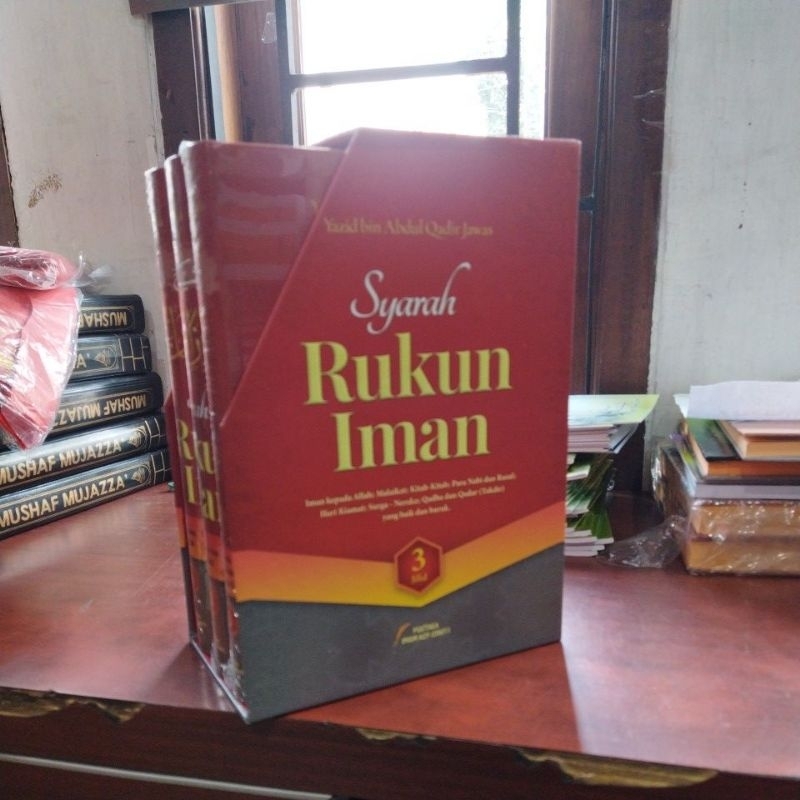 Syarah Rukun Iman. Yazid bin Abdul Qadir Jawas