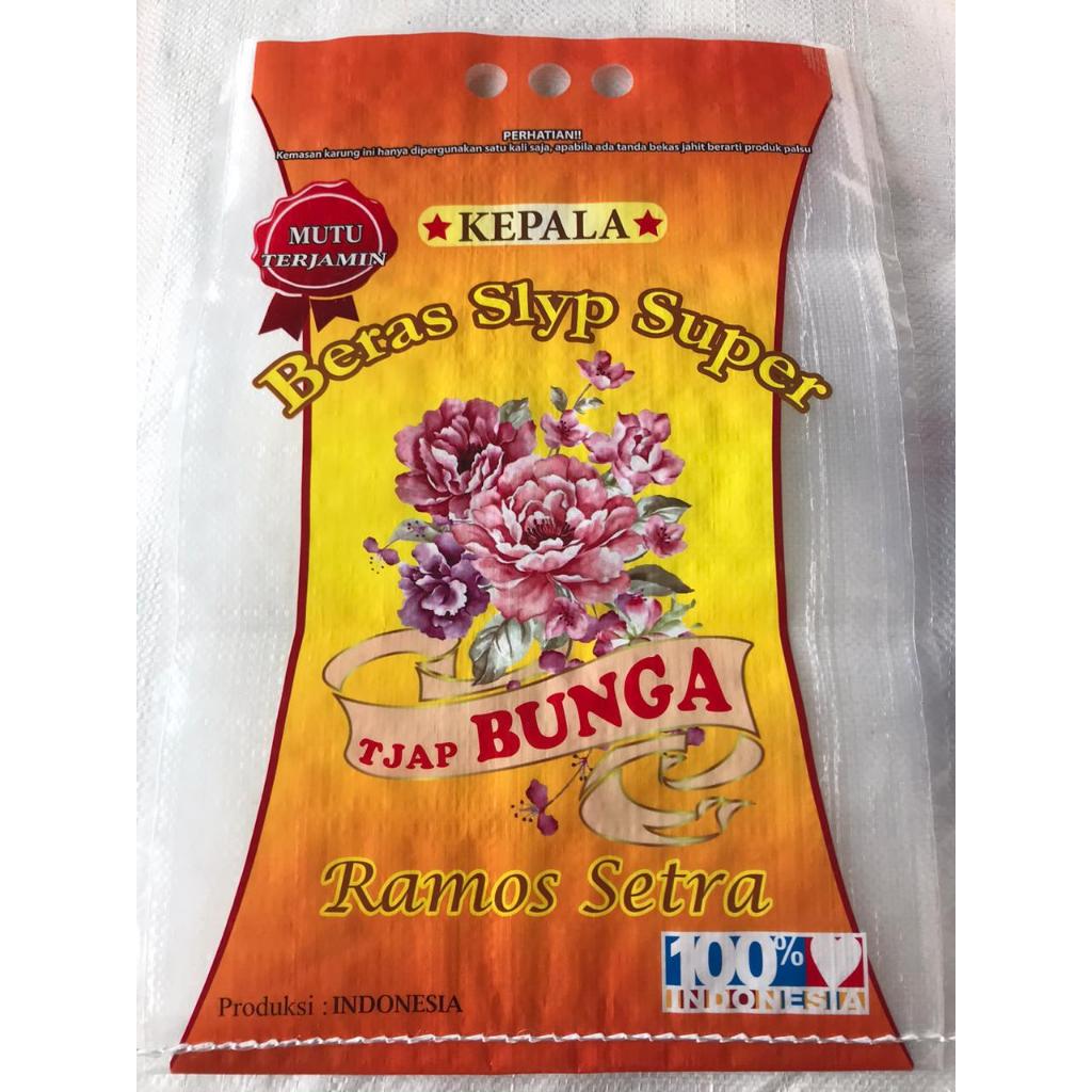 Sale karung beras laminasi 10kg merek Tjap Bunga