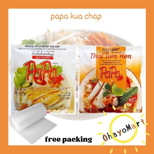 

Papa Kuachap/ kua chap/ tomyum / original/ mie instant/ mie kuah 50grm