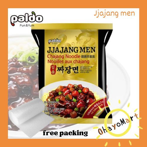 

Paldo JJajangmen / Chajang Noodle / Mi Instant Rasa Kedelai hitam 200g
