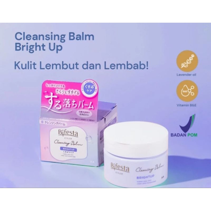 bifesta cleansing balm 90g / bifesta make up remover balm