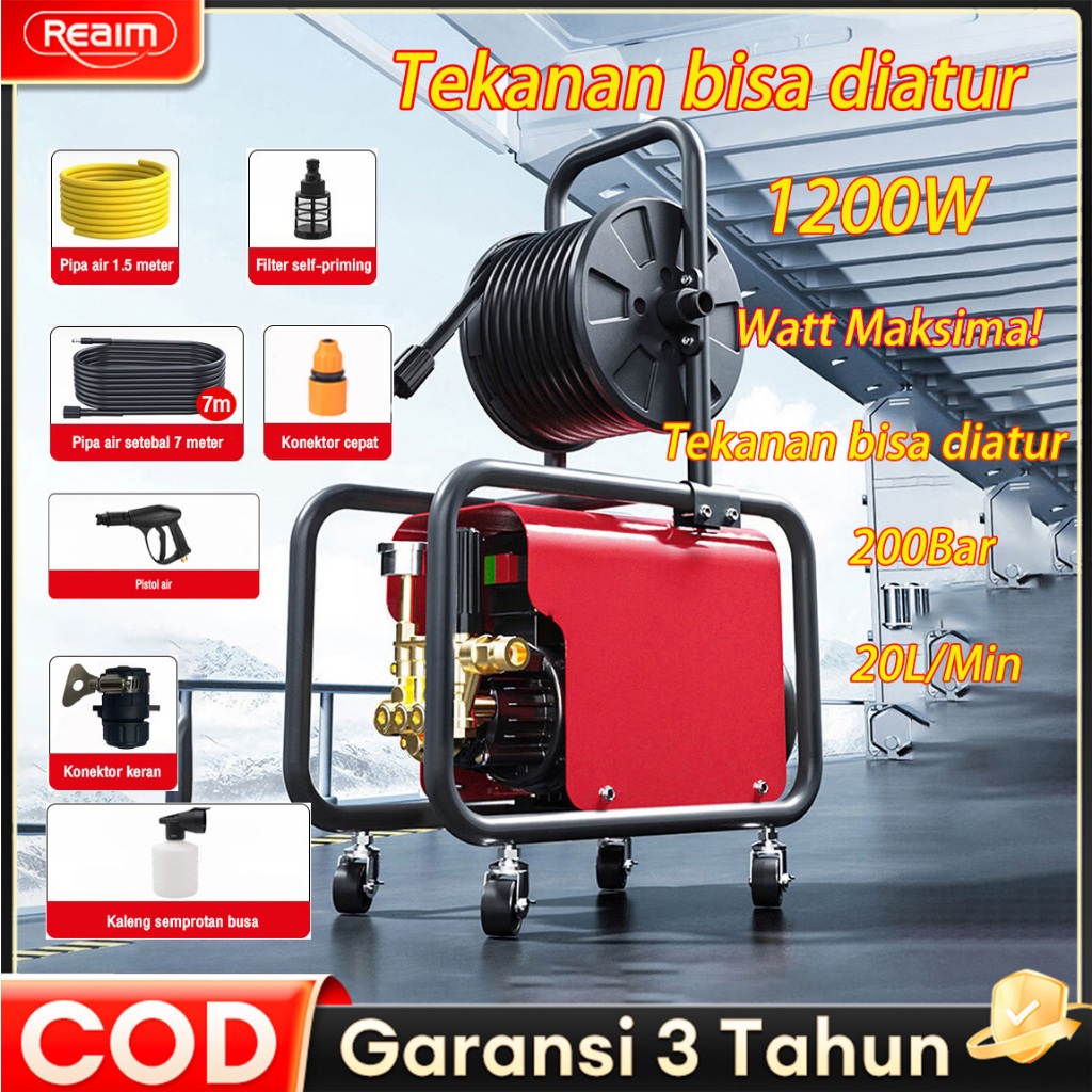 Reaim Alat Cuci Motor 200Bar High Pressure Cleaner Jet Cleaner Mobil Mesin Cuci Mobil Model