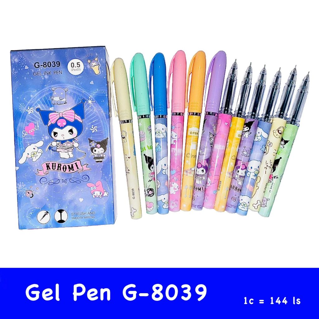 

Rmdodo - Gel Pen / Pulpen Gel Tinta Hitam 0.5mm [1 Pack - 12 Pcs Pulpen] / Pena Sanrio G-8039