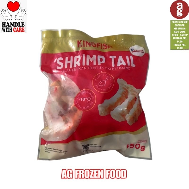 

King Fish Shrimp Tail 450 Gram