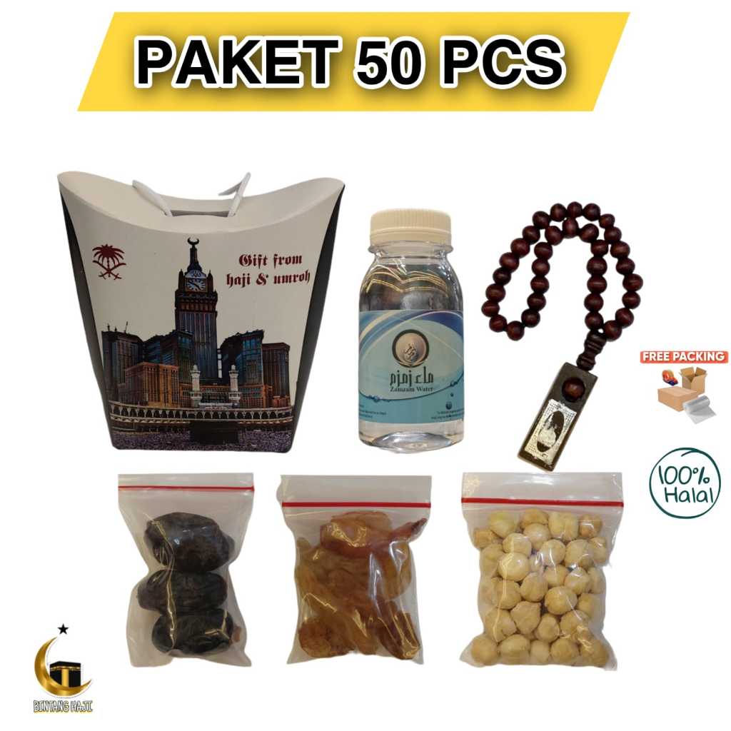

G&C Oleh oleh Haji & Umroh 50Pcs Dus Tali