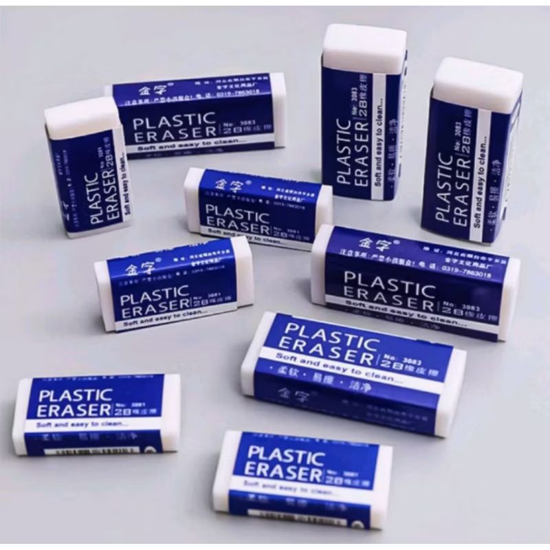 

YENYEN_ATK (HARGA 1PCS)Eraser Penghapus Exam-Hapus Dengan Bersih Tanpa Bekas/2B Eraser for wrinting