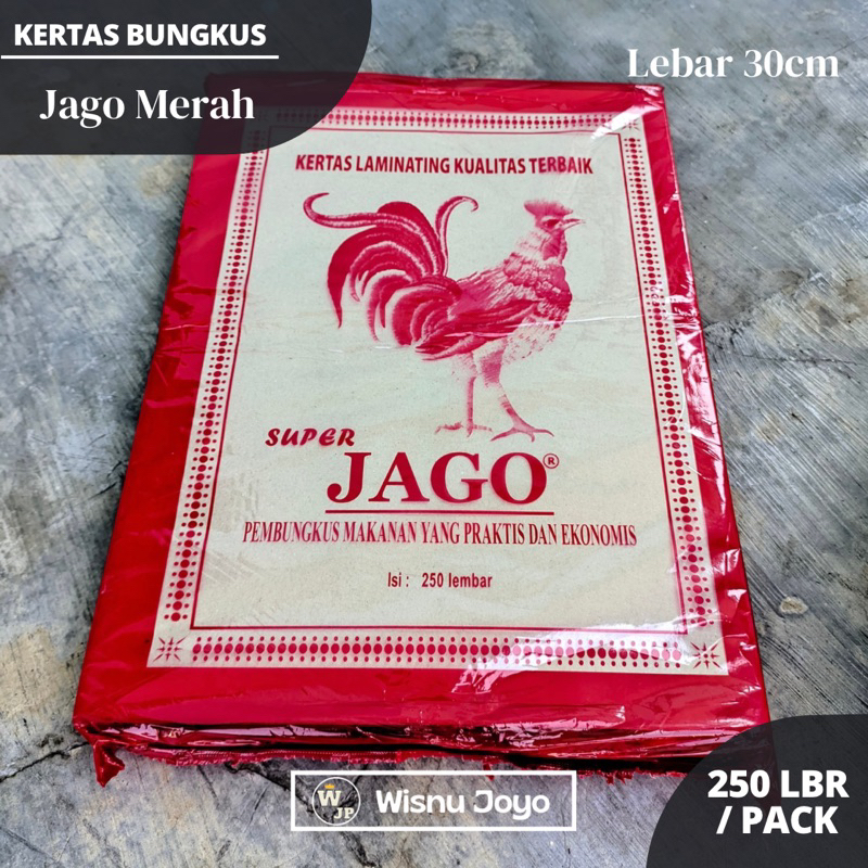 

Kertas Nasi Jago Merah isi 250 Lembar / Kertas Minyak Jago Merah / Kertas Bungkus Nasi Jago Merah