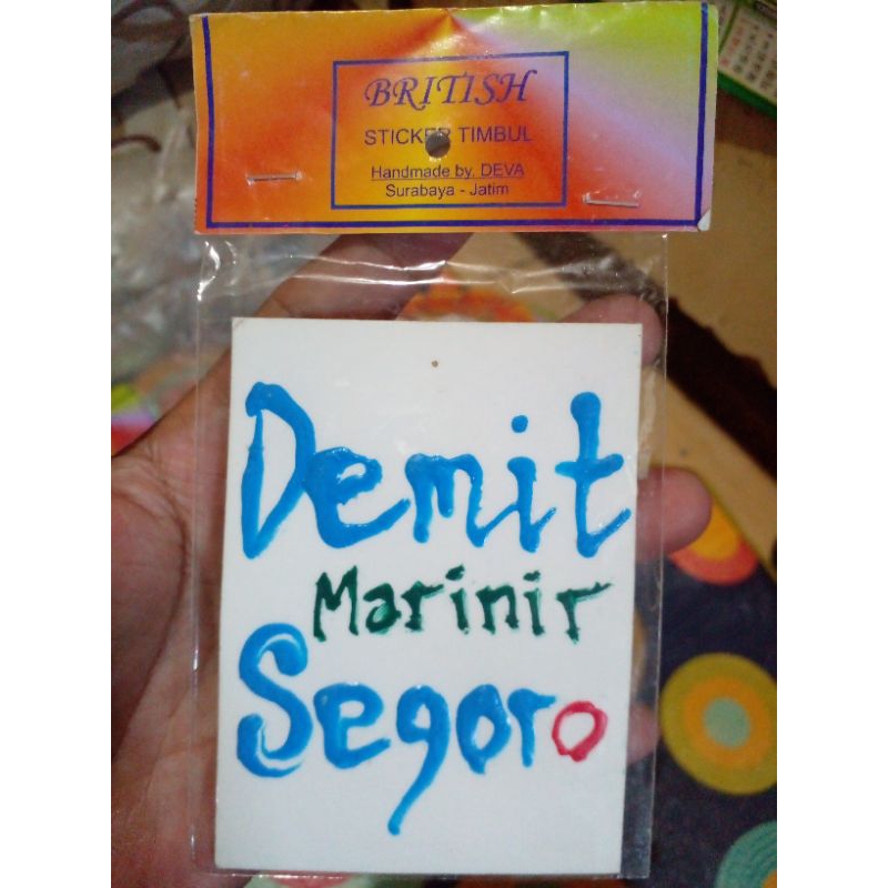 

British Sticker Timbul : Demit Segoro Marinir
