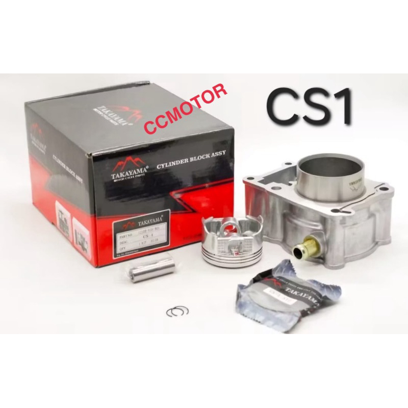 CYLINDER BLOCK BLOK CS1 CS 1 TAKAYAMA