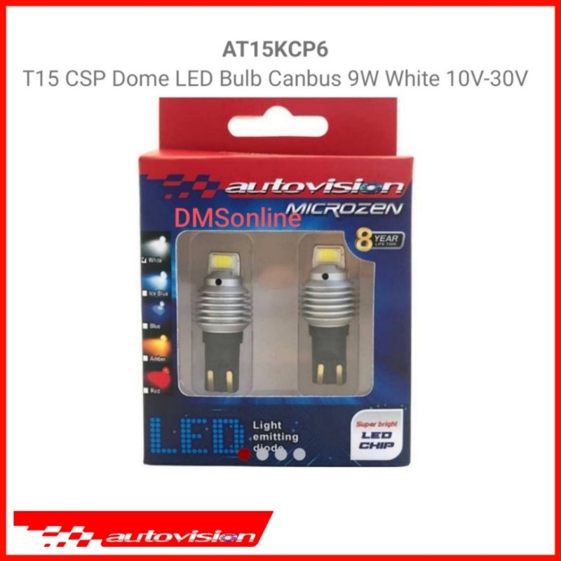 Led T15 T16 W16W Super Bright Led  Canbus Autovision