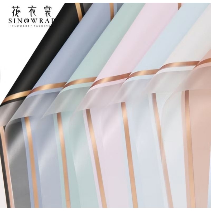 

5 Lembar Kertas Buket waterproof cellephane New Frame/flower wrapping line gold