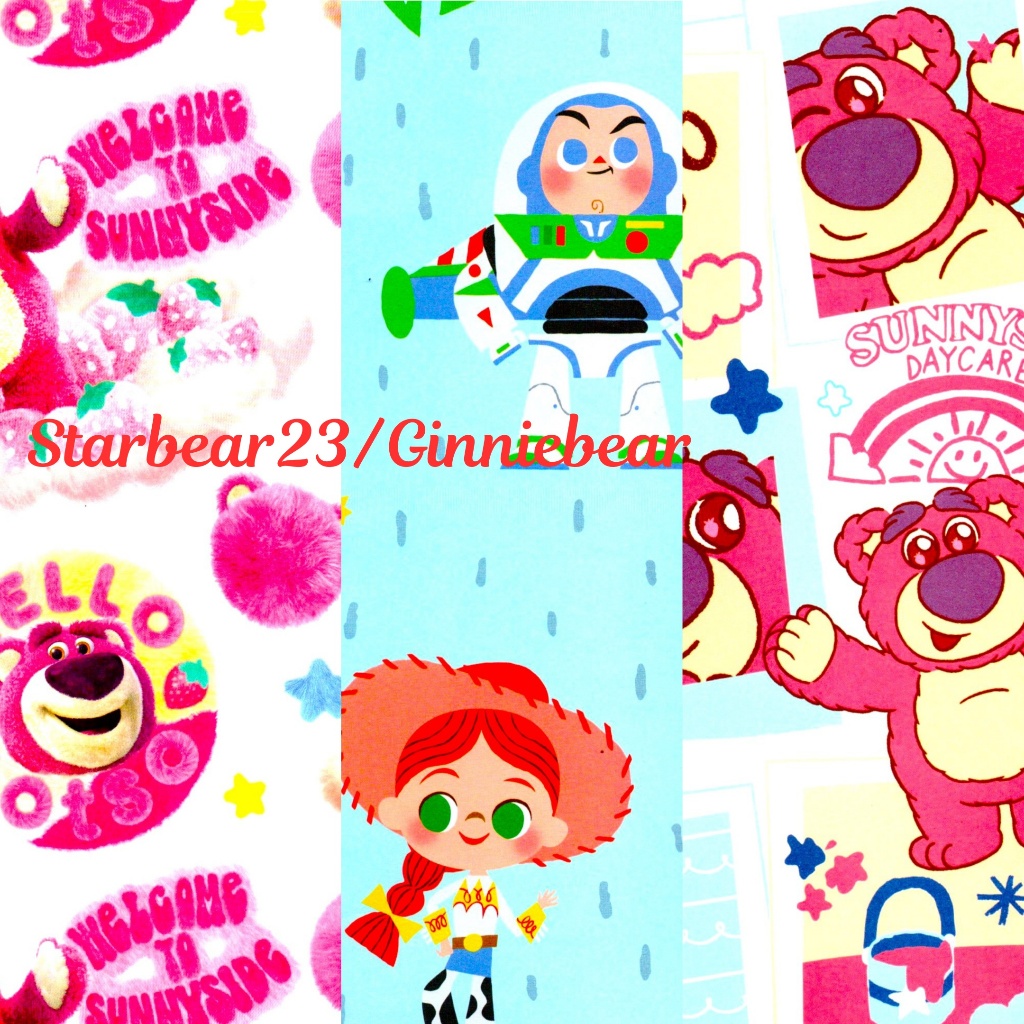 

kertas kado jumbo our toy friends