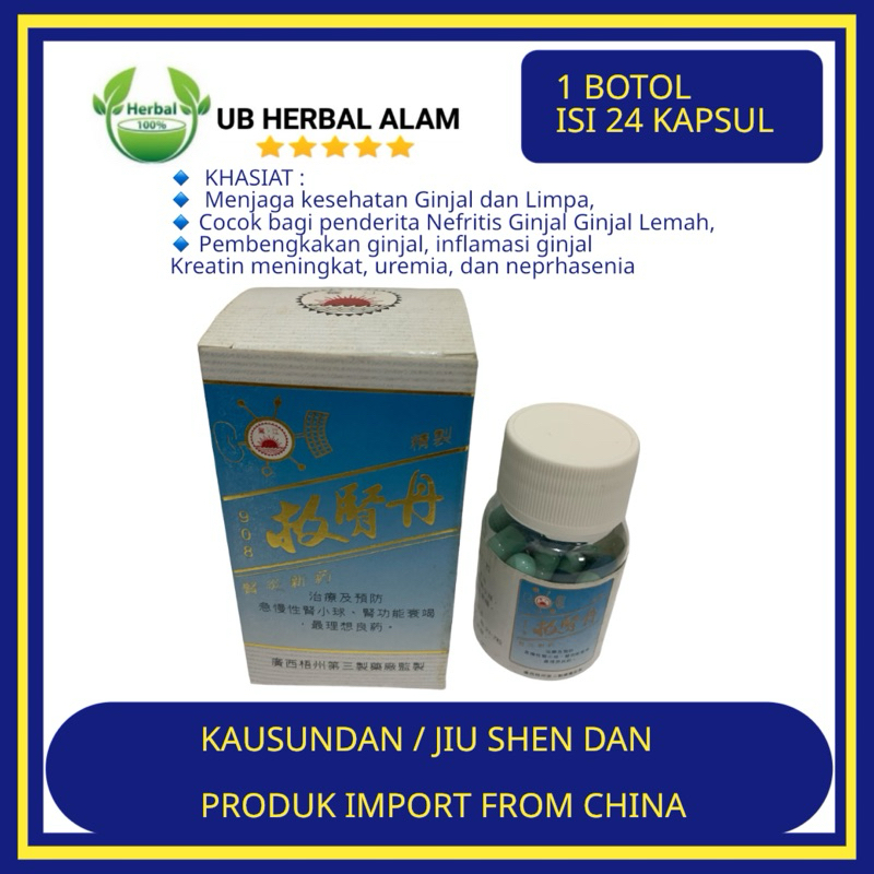 Kausundan - jiu shen dan - 24 kapsul - kesehatan ginjal