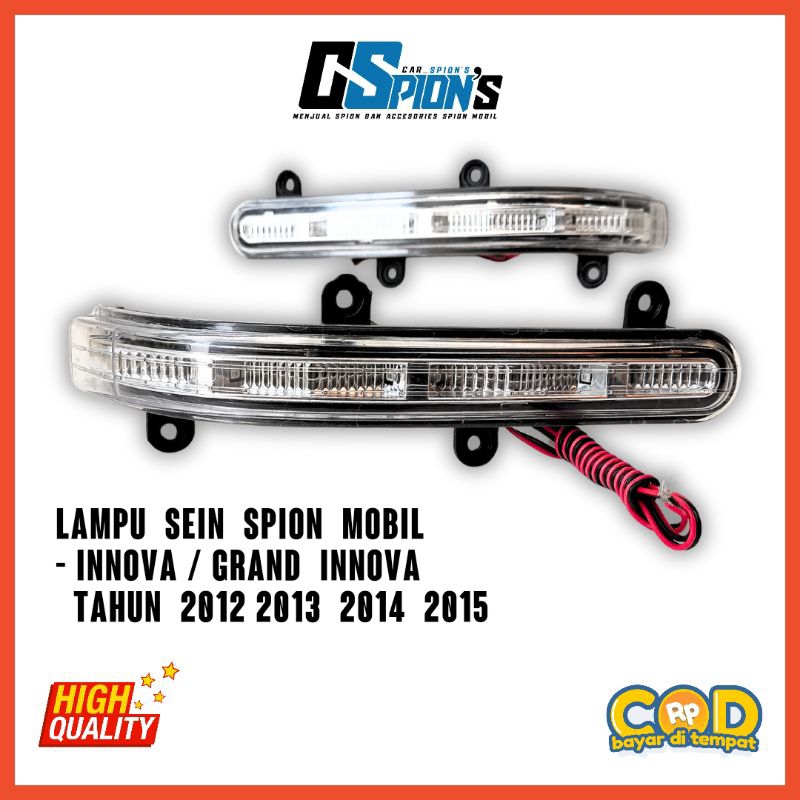 Lampu sein spion Innova Tahun 2012 2013 2014 2015 Sein spion mobil Innova 2012-2015