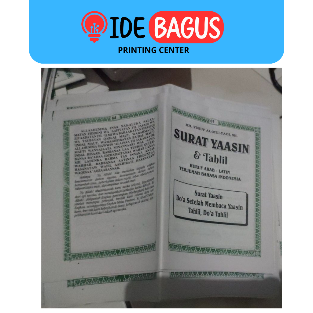 BUKU YASIN ISI 64 DENGAN TERJEMAH (HANYA ISI TANPA SAMPUL)
