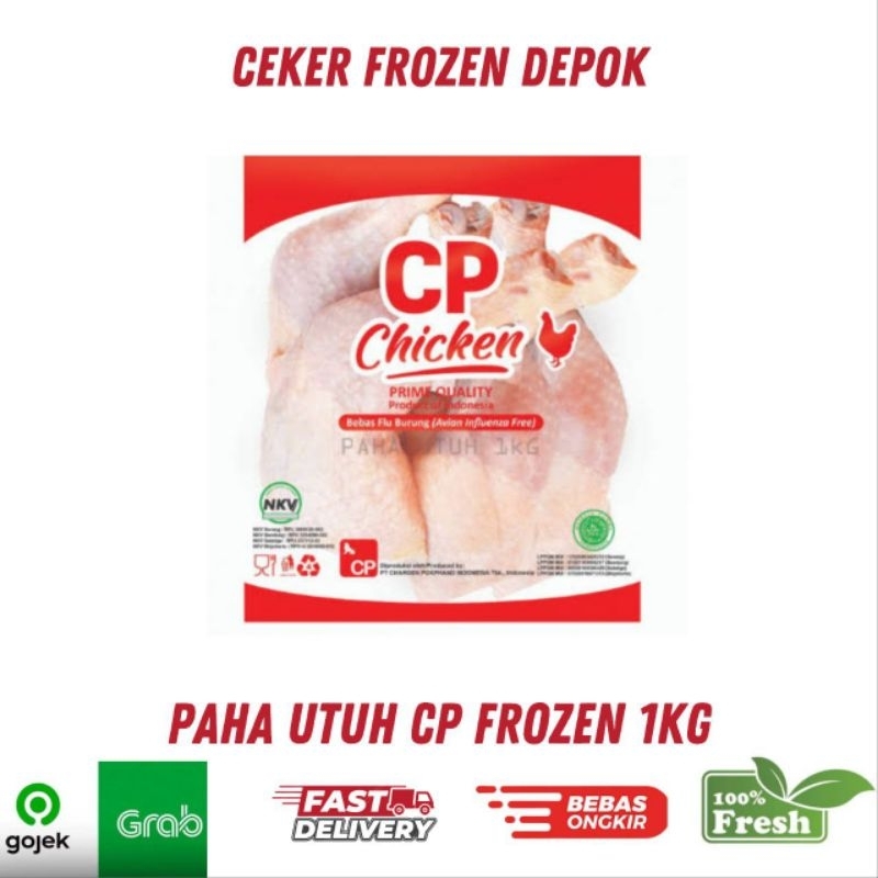 

Paha Utuh Cp Frozen 1kg / Paha Utuh Cp / Paha Utuh Frozen / Paha Ayam / Daging Ayam / Ayam / JABODETABEK