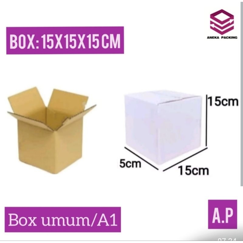 

Box 15x15x15 cm/hampers/kardus/boxnormal/packing