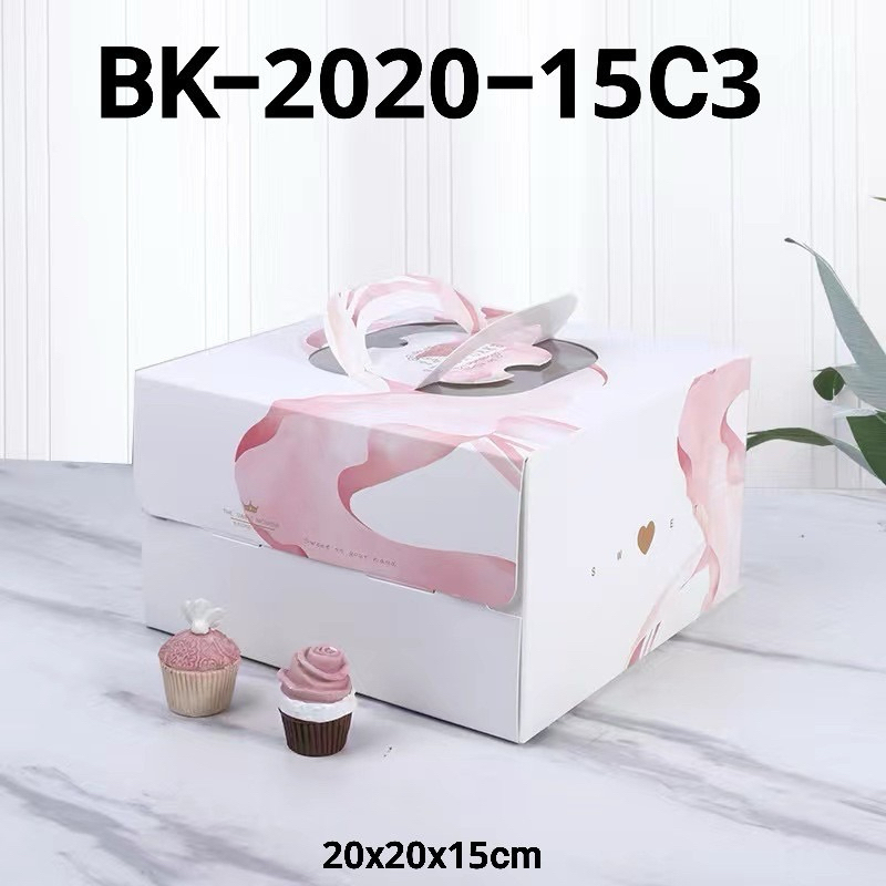 

BK2020-15 Box Kue Packaging Korea 20x20x15cm