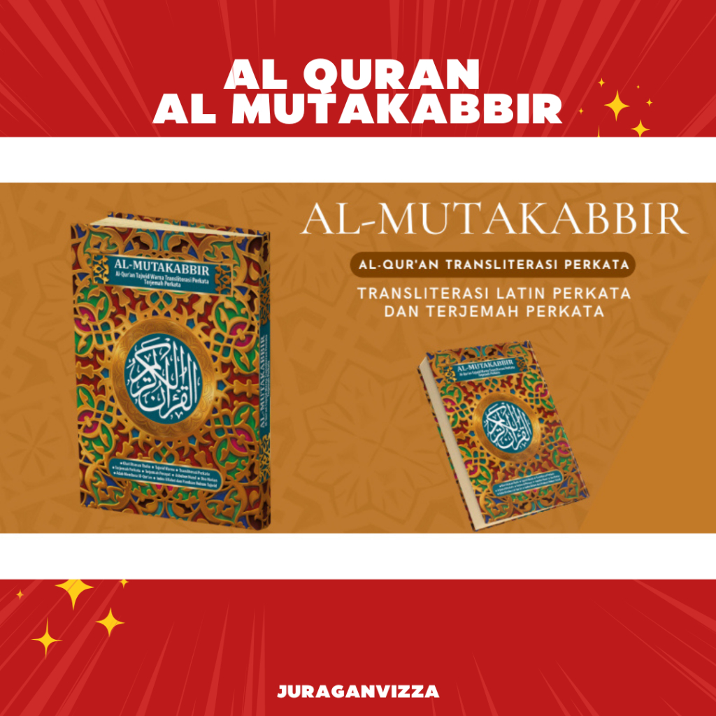 AL QURAN AL MUTAKABBIR A5 HVS TRANSLITERASI PERKATA REGULER