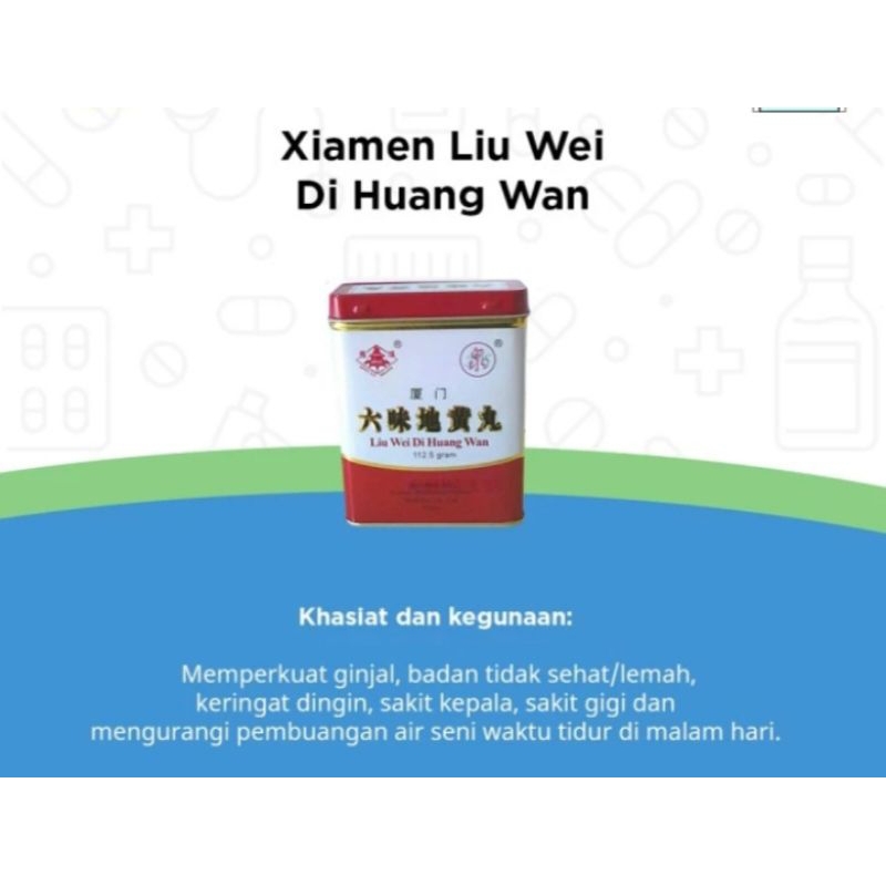 XIAMEN LIU WEI DI HUANG WAN