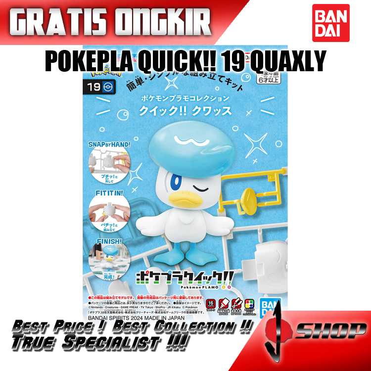 POKEPLA QUICK 19 QUAXLY