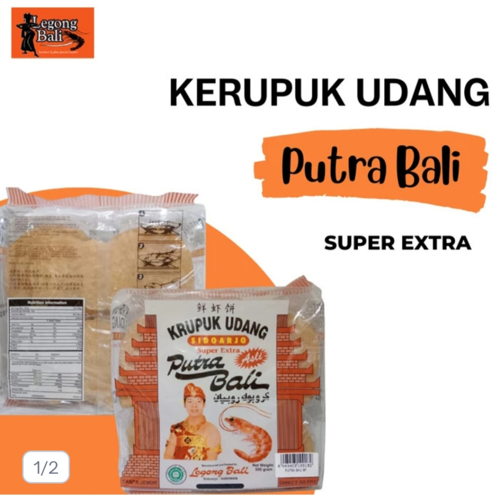 

Legong Bali Putra Bali Kerupuk Udang 500g Krupuk Udang BP