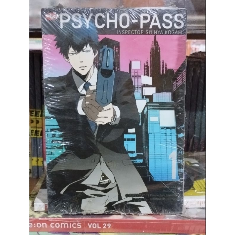 Komik Psycho Pass Volume 01