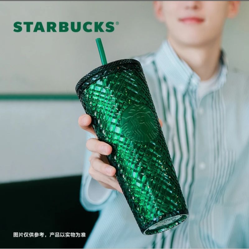 Starbucks Tumbler Original China