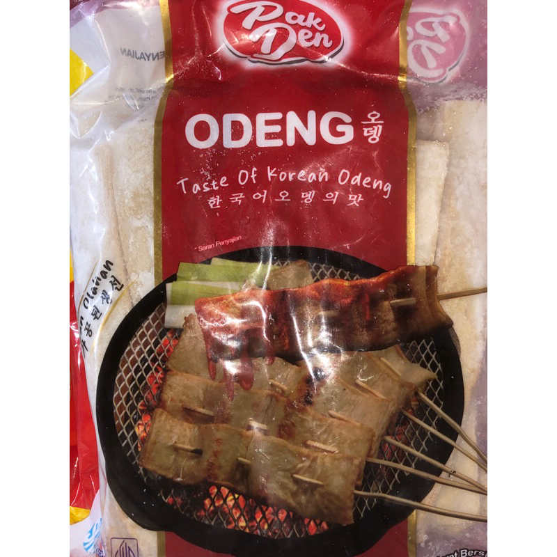 

PAK DEN ODENG 500GR