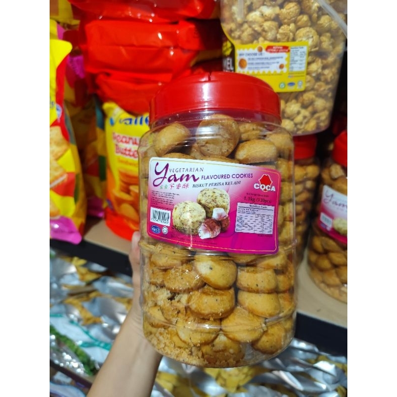 

Coca Cookies Malaysia