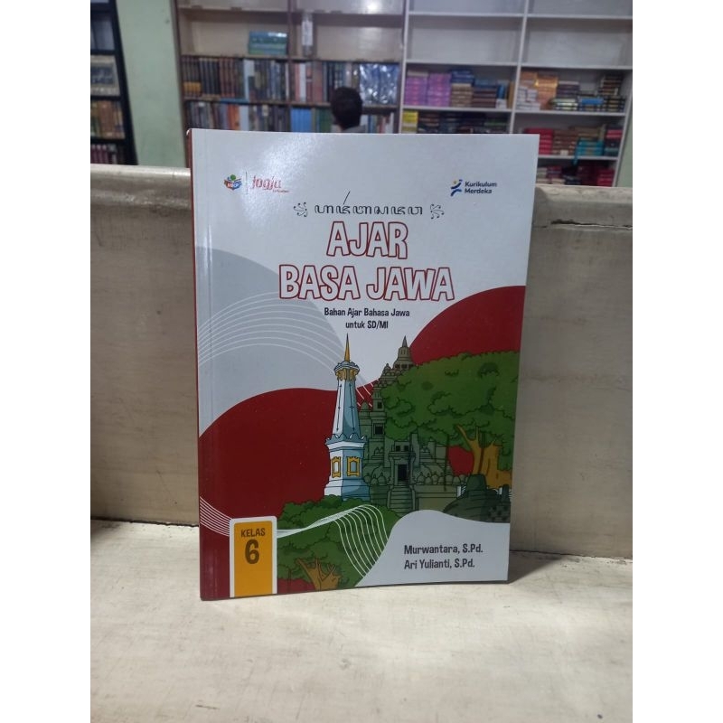 Buku Ajar Basa Jawa SD/MI Kurikulum Merdeka Kelas 1-6