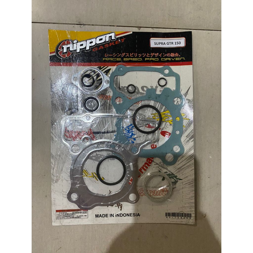 Paken Packing Top Set Supra GTR 150