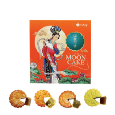 

MOONCAKE KUE BULAN CASAHANA HYT 28 MOON GODDESS ORANGE