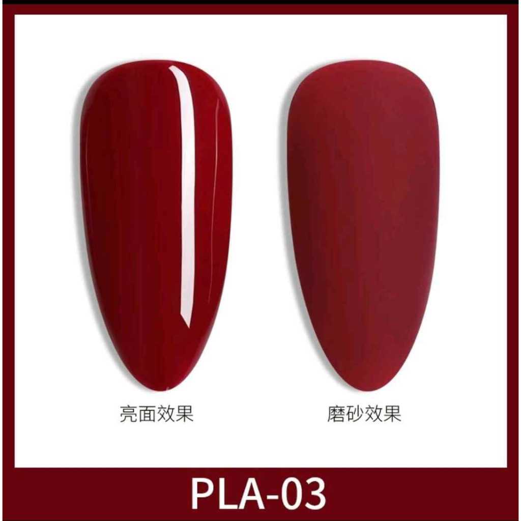 PLA 03