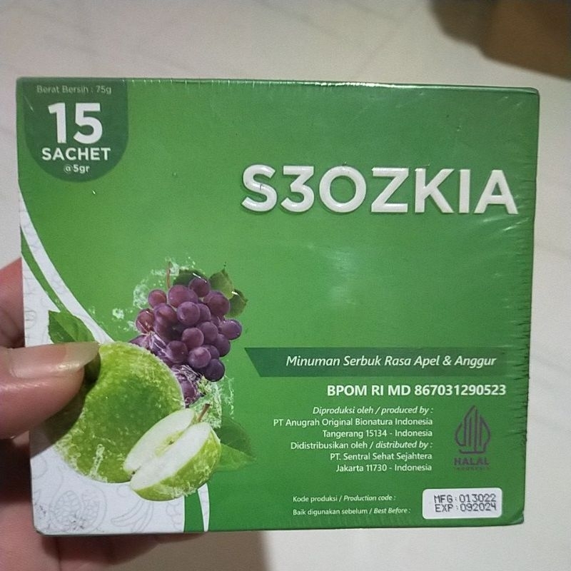 S3 OZKIA S3ozkia stemcell