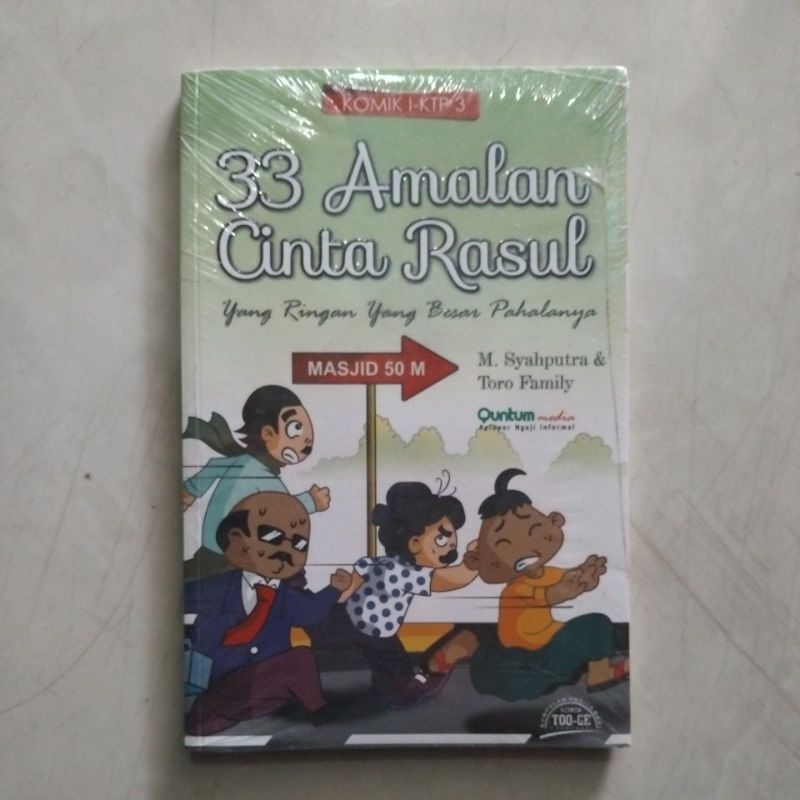 33 Amalan Cinta Rasul yang Ringan yang Besar Pahalanya