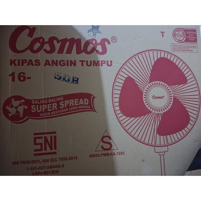 COSMOS 16SDB / KIPAS COSMOS / 16 INCH / KIPAS ANGIN / KIPAS ANGIN COSMOS / COSMOS