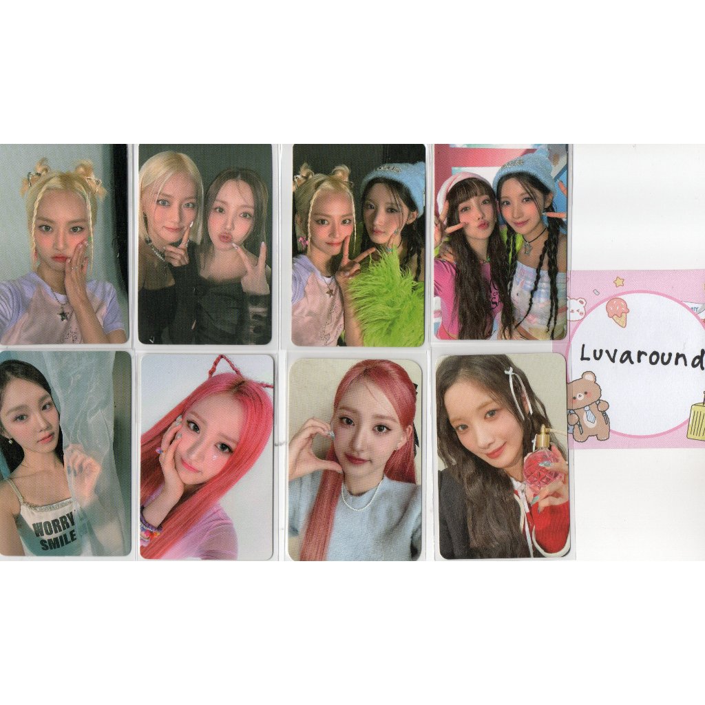 EL7ZUP queendom puzzle album SG24 pc photocard