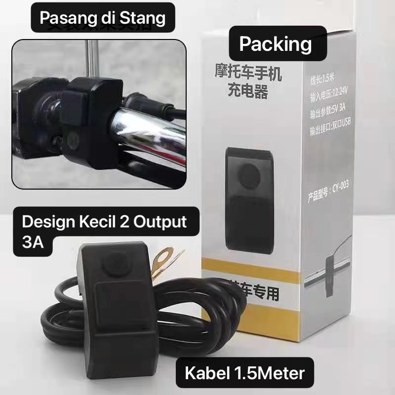 Charger Motor 3A Stang Motor 2usb Waterproof 003