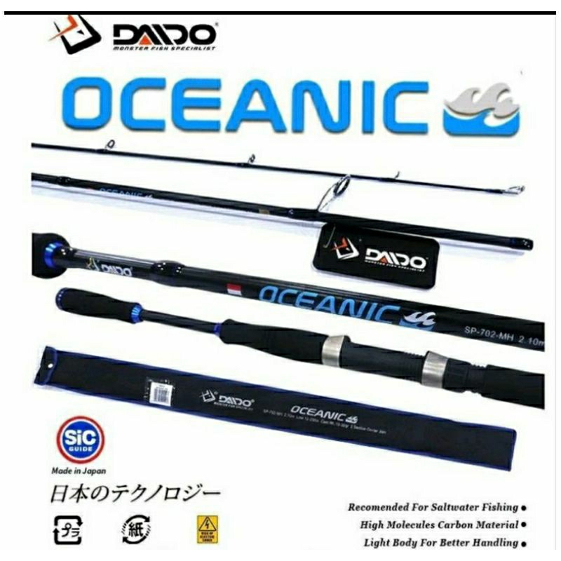 joran DAIDO OCEANIC 210 240 270