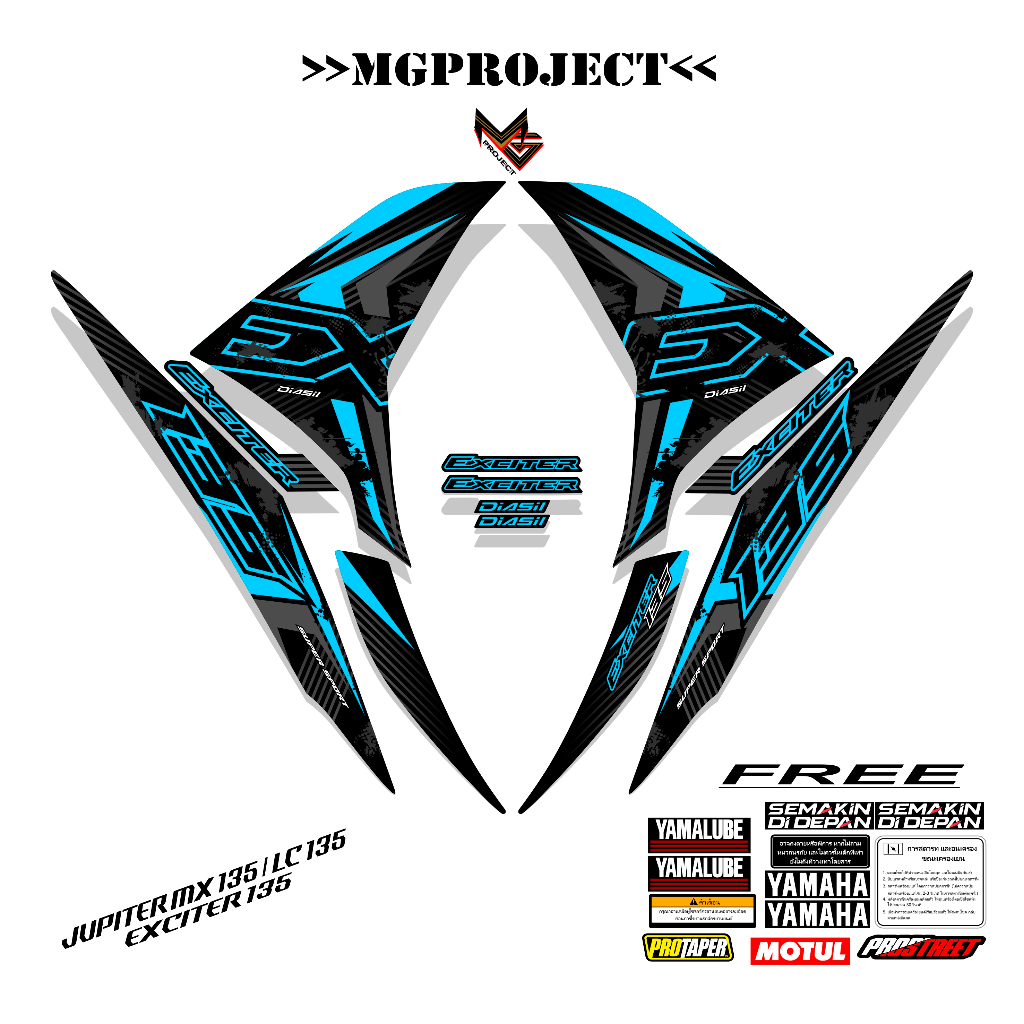 njmx (12) striping jupiter mx new 135 / njmx 135 / stiker exciter 135 sniper rc edition 135