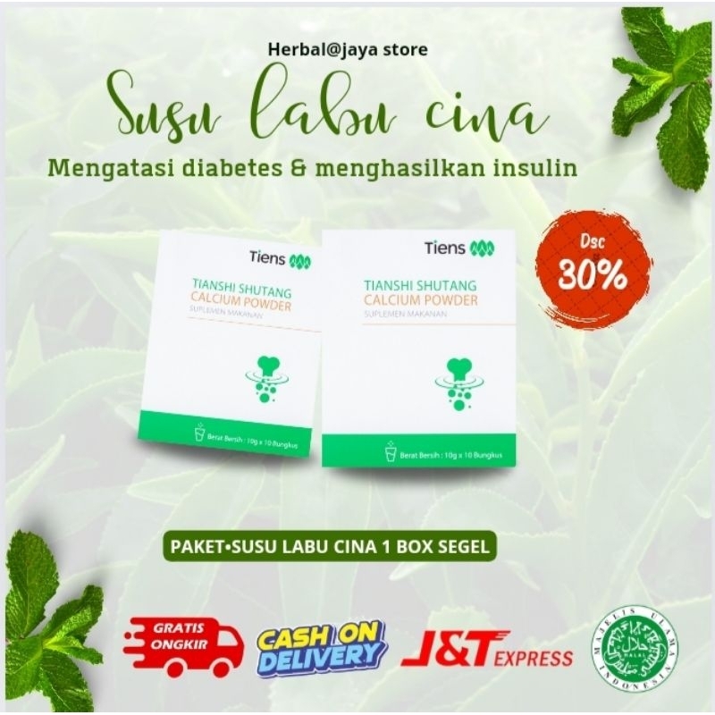 

SUSU LABU CINA SHUTANG CALSIUM POWDER - SUSU UNTUK MEMPERBAIKI PANKREAS - MENGHASILKAN INSULIN / MENGATASI DIABETES / AMPUH & ORIGIONAL