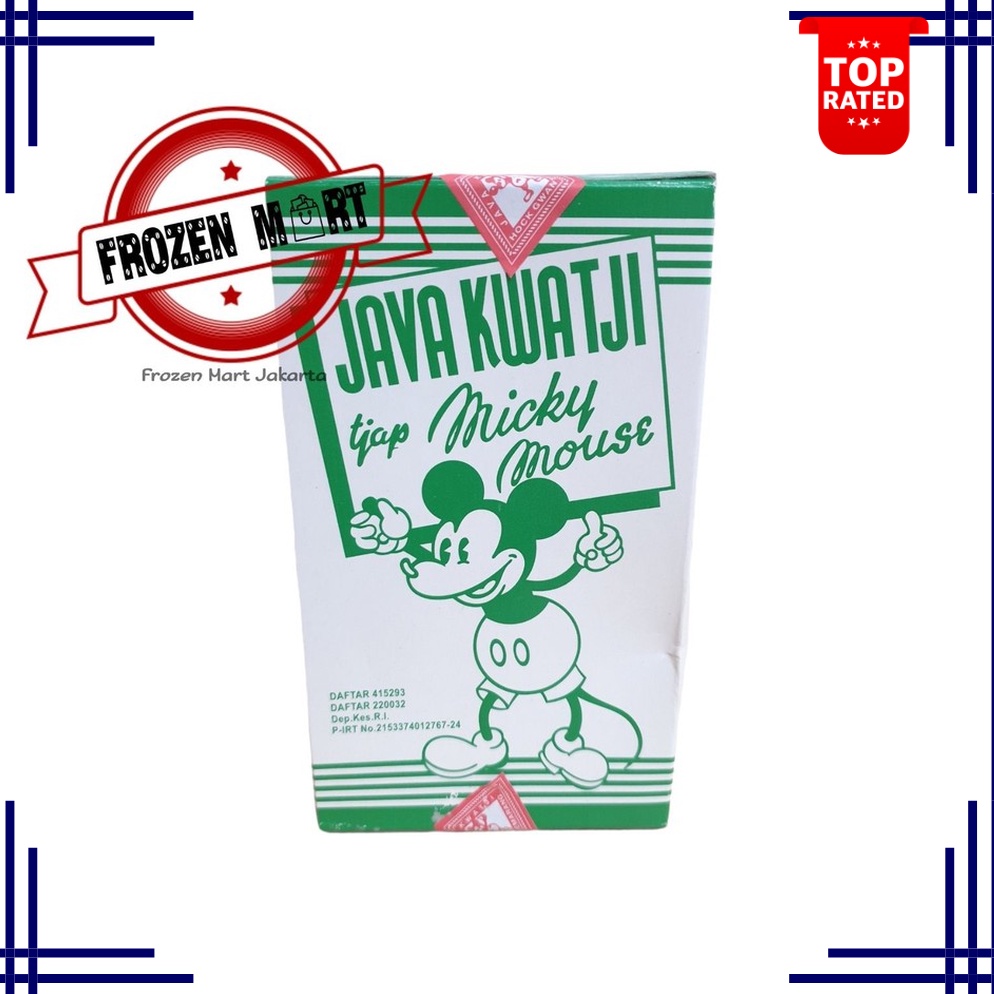 

UNGGUL Kuaci JAVA MICKEY MOUSE 4 Gr Kuaci Micky Mouse Kuaci Biji Semangka