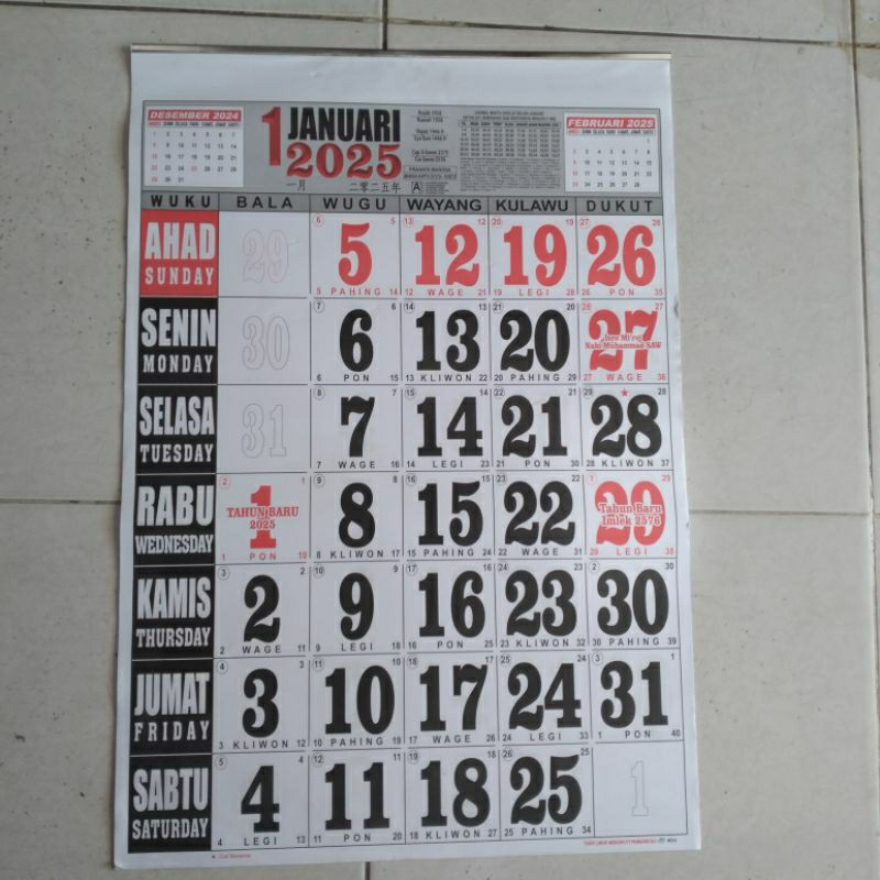 

KALENDER DINDING 2025 UKURAN BESAR ATAU JUMBO 44x65 CM KERTAS HVS