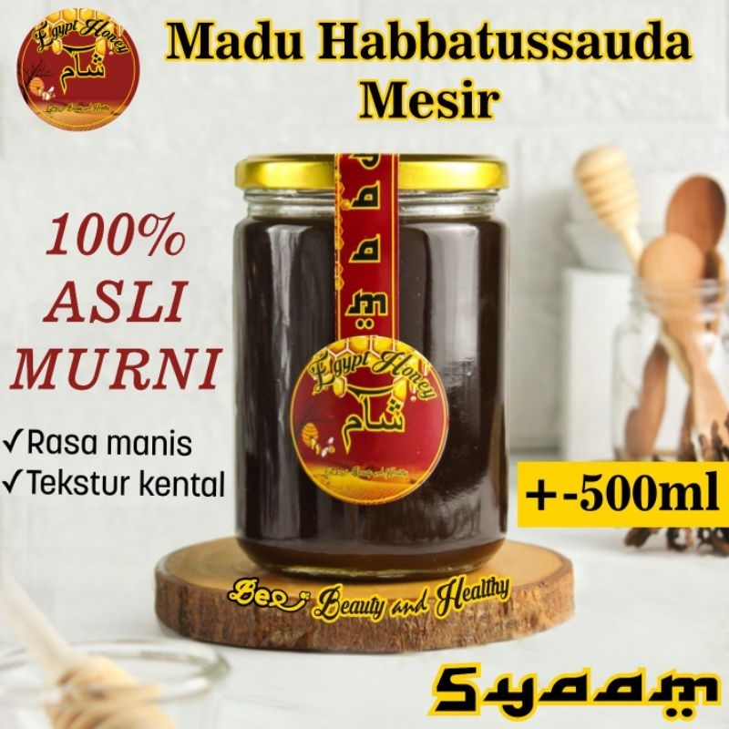 

Syaam Egypt Honey ±500ml Madu nektar Bunga Habbatussauda mesir 100% pure raw blackseed hony murni asli madu alam mentah 500 ml 714 gr nektar jintan / jinten hitam impor import arab black seed nigella sativa