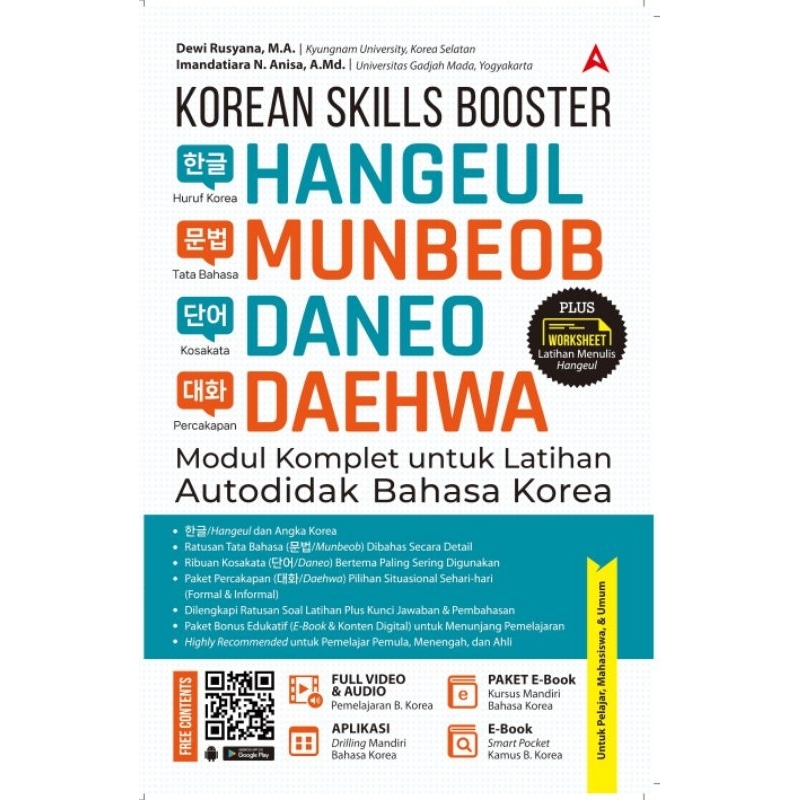 BUKU KOREAN SKILLS  BOOSTER,HANGEUL,MUNBEOB,DANEO,DAEEHWA