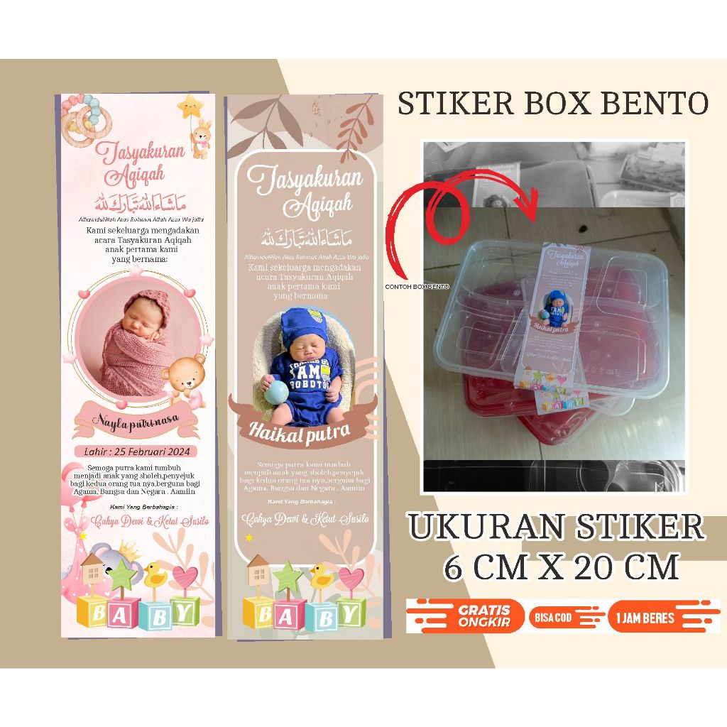

KARTU SYUKURAN AQIQAH | STIKER BENTO 6CM X 20CM PEMBUATAN 1 HARI LANGSUNG JADI